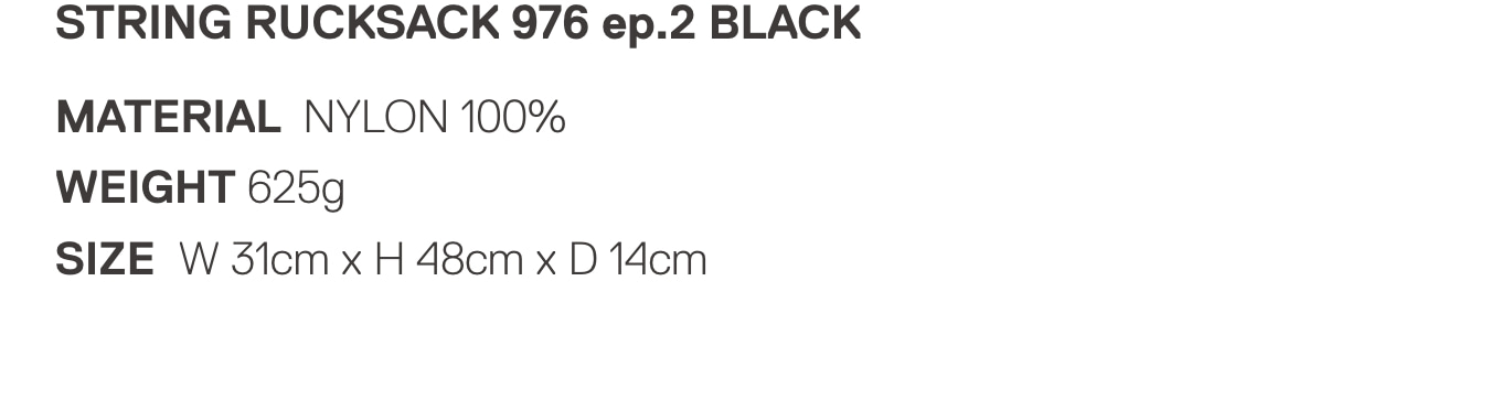 STRING RUCKSACK 976 ep.2 BLACK - 로우로우 - 패션 | 신세계면세점